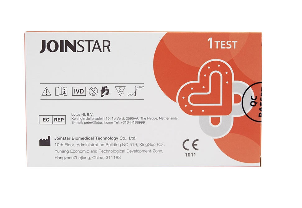 Joinstar COVID-19 Antigen-Schnelltest für Laien (einzeln verpackt)