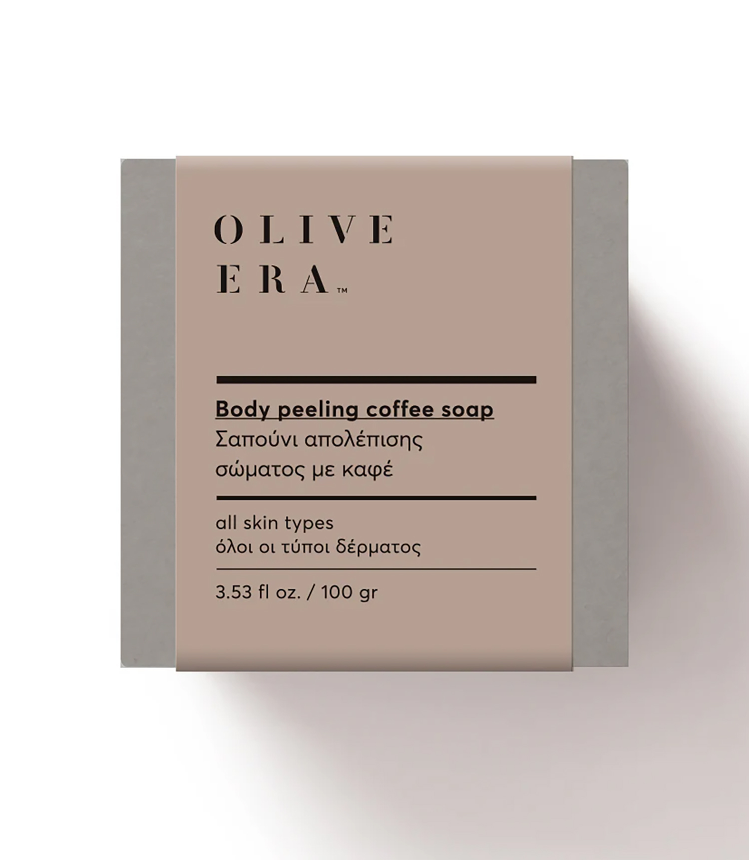 Naturseife von OLIVE ERA