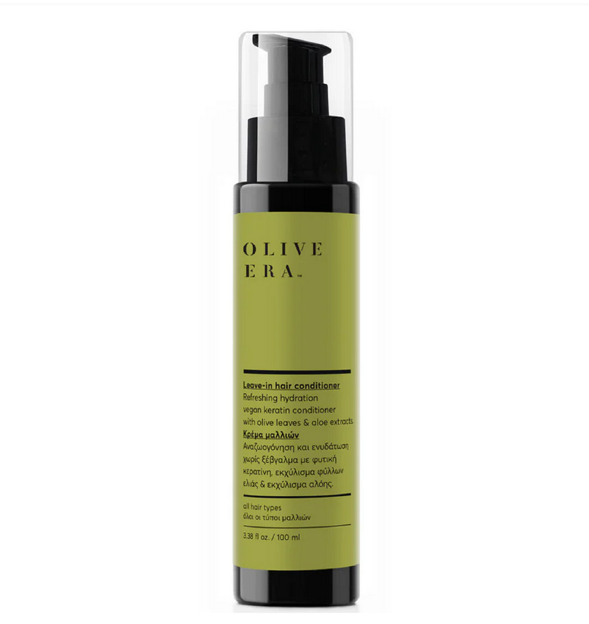 Olive Era Leave-in Hair Conditioner 100ml | Veganes Keratin