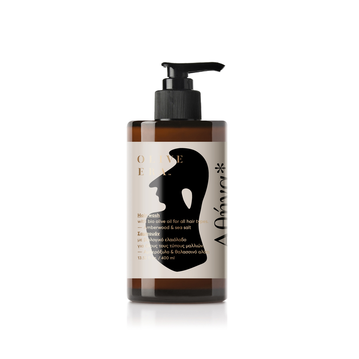 Hair Wash 400ml