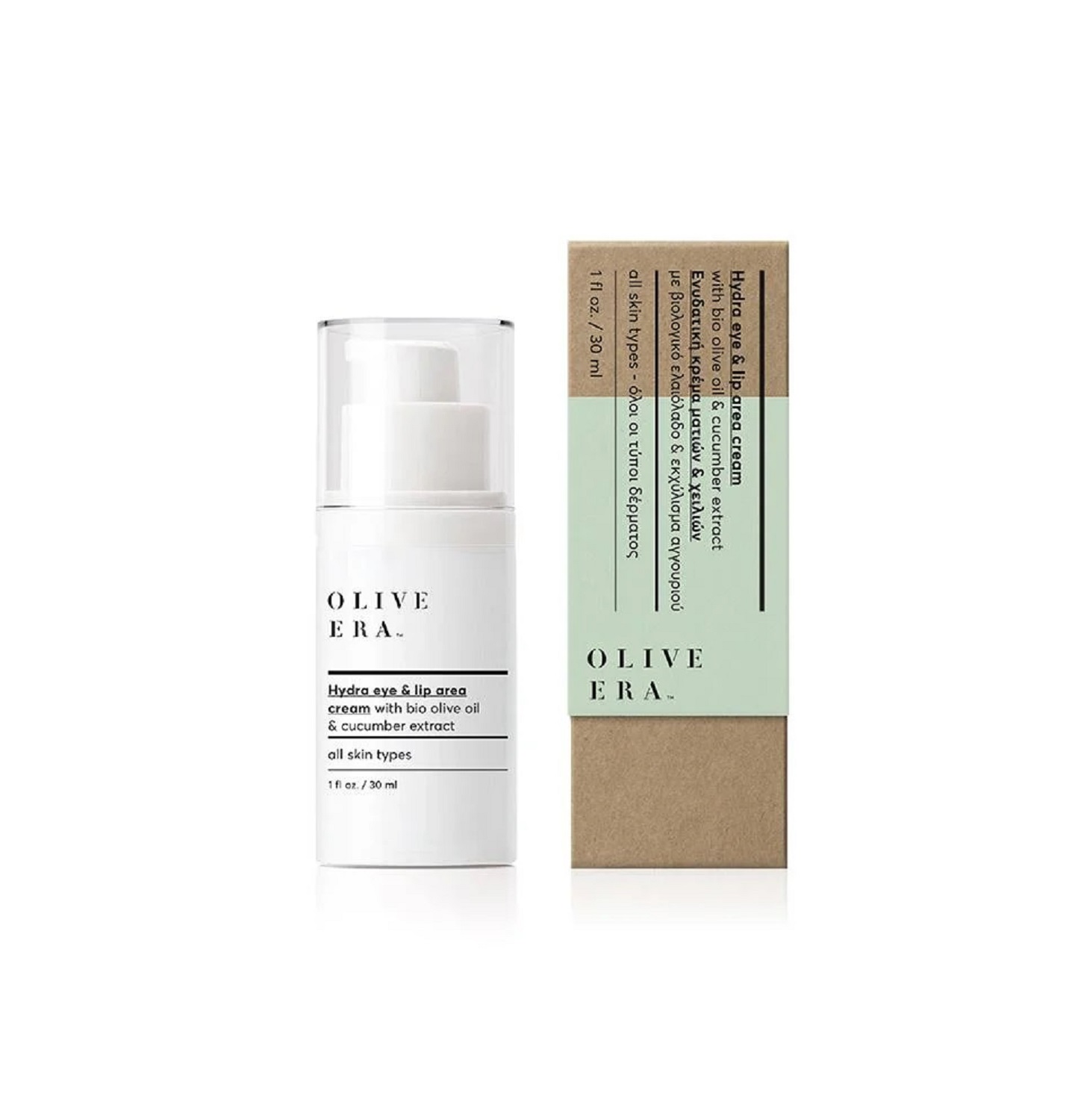 Olive Era Augen- & Lippencreme Bio-Olivenöl | Koffein & Gurke