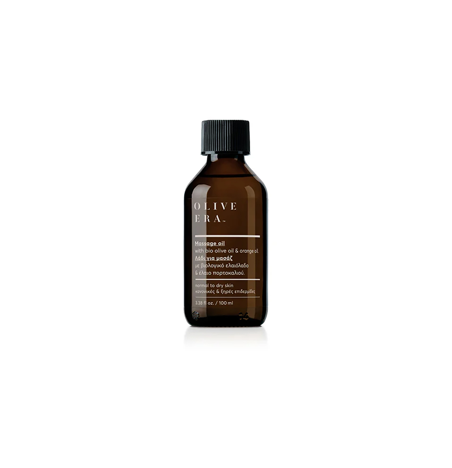 OLIVE ERA Massage und Body Öl